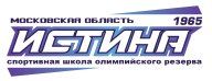 Головинская лыжня Головинская лыжня
